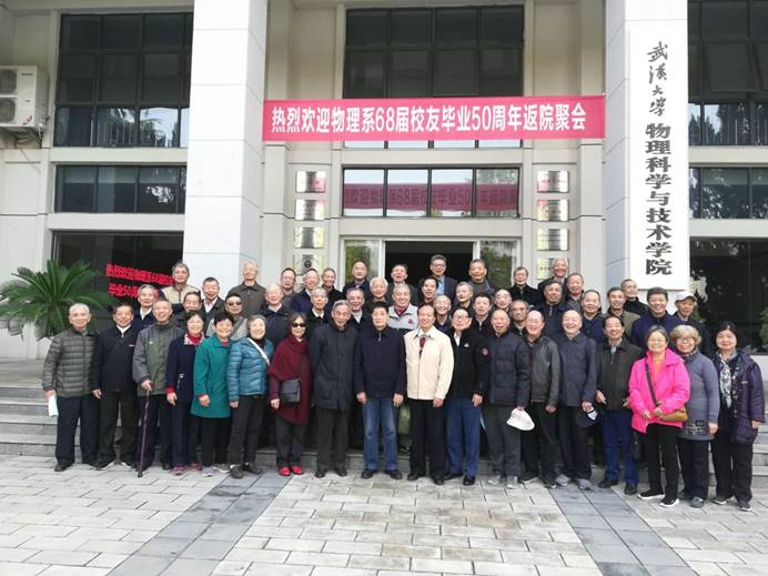 说明: C:\Users\Administrator\Desktop\微信图片_20181114174334.jpg